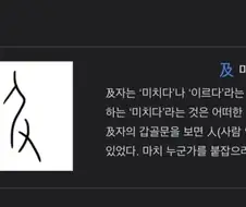 저 엉덩이를 꽈악 잡고 싶어