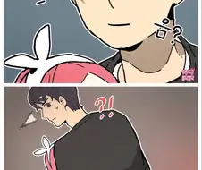 남친 엉덩이 만지는 manhwa