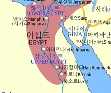 ??? : 왜 고대 이집트는 그 개쩌는 문명으로 세계정복을 안했죠?