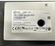 자료 유출되니까 확실하게 파괴해!