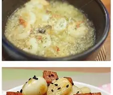 한국인들에게 마늘이란