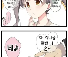 [@] 세리올