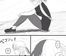 루피가 잘못된 섬에 떨어진 만화