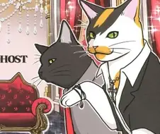 일본의 어느 호스트 만화.manwha