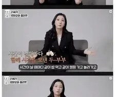 처녀충들은 발작한다는 이야기