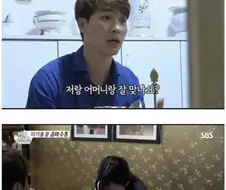 방송 당시 욕 엄청 먹었던 박수홍 사주 봐줬던 사람