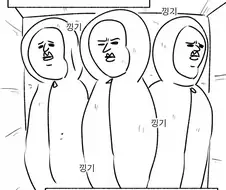 한겨울 숙영훈련 중 얼어죽은 시체가 된 동기.manwha