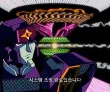 가오가이가]그 이름 기억해 두지
