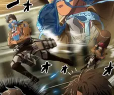 도시의 조사병단