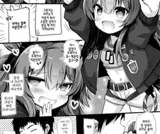 말딸) 마야랑 트레이너가 아기만드는.manwha