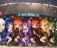 주식)오빠들 적금 께서 물타줘!