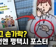 AI딸깍시대가 되며 사라지기 시작한것