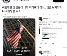 아빠 변리사라고 자랑하는 k- 마가