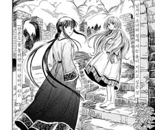 제물 소녀와 용.manhwa