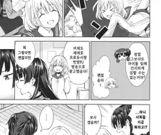 @) 야한 방송 한 아사히