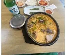 통풍에 효과적인 음식조합!