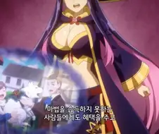 전대레드]말을 험하게 할뿐 정론입니다