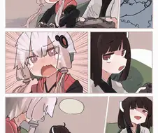 과도한 메스가키가 불러온 대참사.manhwa