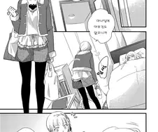 백합) 여자아이끼리 간병하는 manga