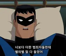 사람이 살면서 절대 전과자는 되지 말아야 하는 이유