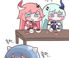 에픽세븐 장례식 치르는 만화.manwha
