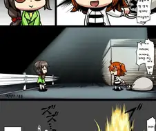 [@] 납치당해버린 사치코.manhwa