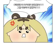 부기영화)에서 한번도 언급 안된 영화