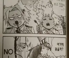 [히로아카]공식 비처녀 모음