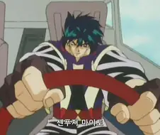 의외로 로봇 탑승할 때 중요한거.jpg