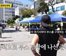 사진 동아리가 장사가 안되는 이유