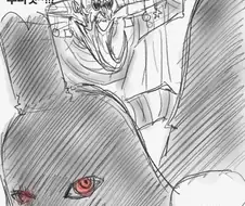 원피스 진짜가 된 음해