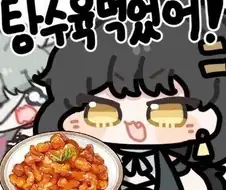 의외로 몸 키우는데 중요한거