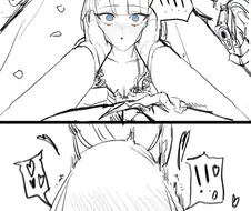 사펑 엣지러너) 결혼식에서 키스하는 만화