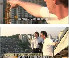 사라져가는 K-낭만을 회고하는 외국인.jpg