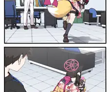 블루아카) 이즈나류 인법 만화