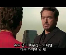 히로아카)스타크 센세...