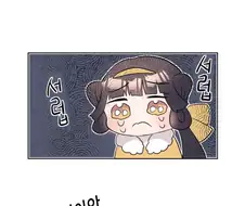 소녀전선) 행복한 계란말이 만화.manhwa