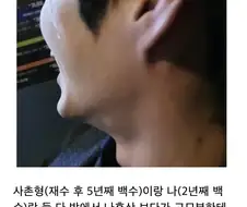 추석때 고모부한테 혼나고 쫓겨나듯 노래방으로 온 사촌형과 나.jpg