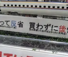 한 가게의 명언