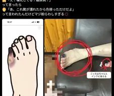 병원에는 안가겠다고 버티시는 아버지