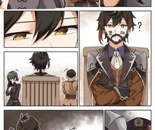 [원신] 장난을 잘 치는 호두양.manhwa
