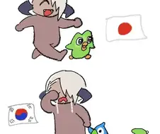 어떤 자신감 넘치는 작가의 일본여행 후기