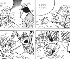 부상인데 없으면 아찔한거.jpg