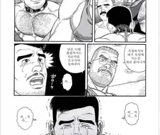 교수와 대학원생 관계 요약 만화
