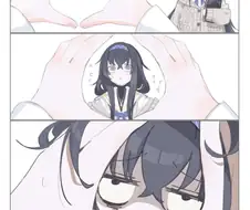 블루아카) 선생님이 주신 마1약.manga