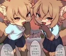 안녕하세요! 가입 후 45753번째 글 씁니다!