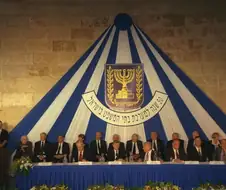 이스라엘에 대해 의외로 잘 안 알려진 사실