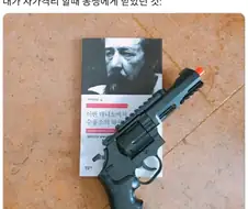 자가격리 할 때 동생에게 받은