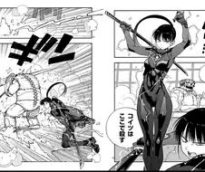 한국에서 억까 당하는 일본 신작 만화.manga