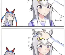 [말딸] 오구리 만화 모음.manhwa